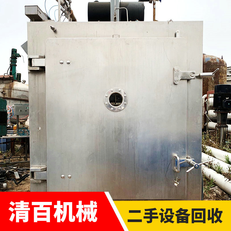 凍干機10